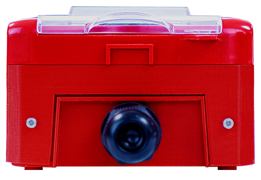 С300Р/IP Извещатель пожарный ручной адресный пылевлагозащищенный